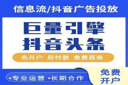 SEM外包公司案例：助力企业提升品牌知名度