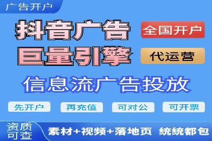 SEM竞价优化案例分析：优化广告创意提升点击率
